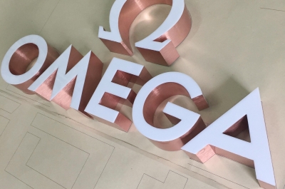 樹脂發(fā)光字、點陣發(fā)光字